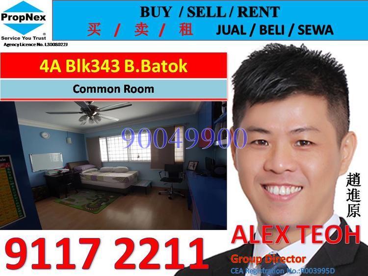 Blk 343 Bukit Batok Street 34 (Bukit Batok), HDB 4 Rooms #128555292